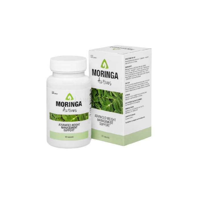 Moringa Actives - dietary supplement for weight loss in El Hawamedia