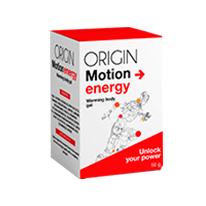 Origin Motion Energy - bidhaa ya afya ya pamoja huko Busia