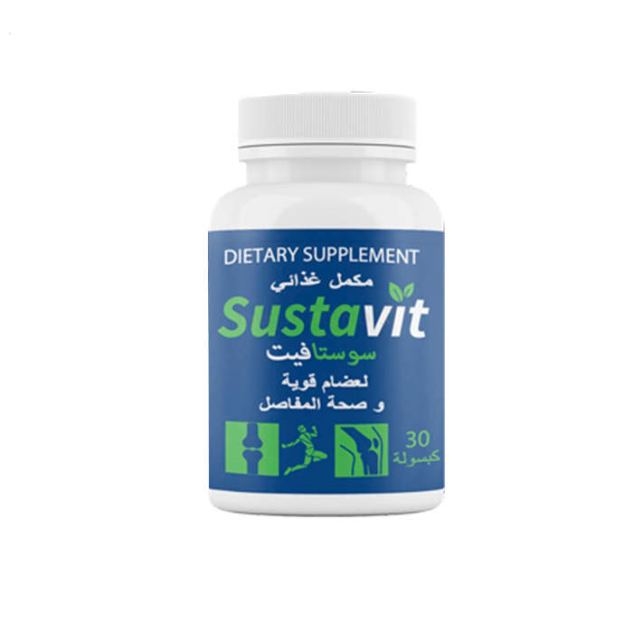 Sustavit - joint health product in Setif